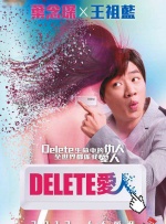 成视频免费观看在线看